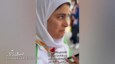 ویدیو| اشک‌های بی امان دختر وزنه‌بردار ایران در تماس با مادر - پارس فوتبال