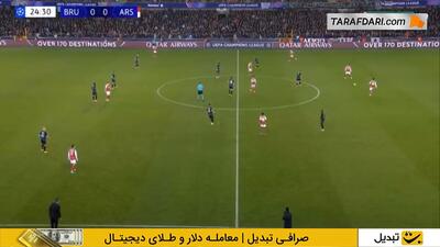 گل تماشایی نونی مادوئکه به بروخه (کلوب بروخه 0-1 آرسنال) - پارس فوتبال