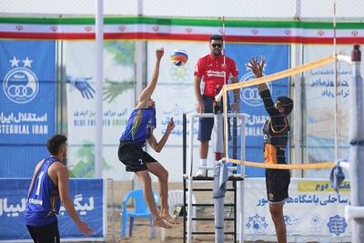 فینالیست‌های گروه یک در هفته دوم لیگ برتر والیبال ساحلی مشخص شدند - پارس فوتبال
