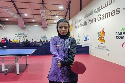 ۱۷ مدال کاروان ایران در روز دوم/ درخشش در ۳ رشته - پارس فوتبال