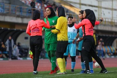 اعلام اسامی داوران هفته دهم لیگ برتر فوتبال بانوان - پارس فوتبال