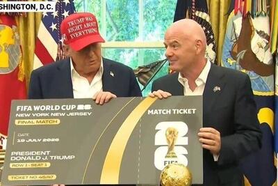 آغاز قرعه‌کشی بلیت‌های جام جهانی ۲۰۲۶/ قیمت‌ها؛ گران‌ترین جام جهانی تاریخ؟ - پارس فوتبال