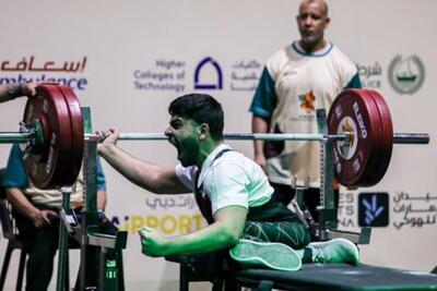 محمد کریم نیا طلایی شد - پارس فوتبال