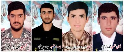 اولین عکس از شهیدان زاهدان/ شهادت در عملیات تروریستی