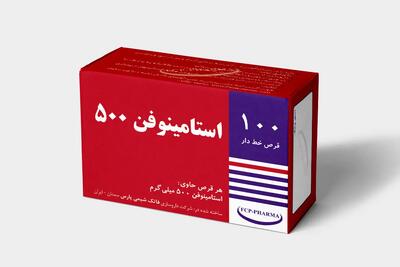  عوارض استامینوفن برای کودکان