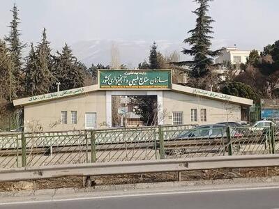 سازمان منابع طبیعی منحل نمی‌شود