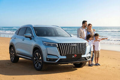 این همان خودرویی است که خانواده تو به آن نیاز دارد - پدال