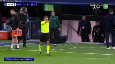  خلاصه بازی رئال مادرید 1-2 منچستر سیتی