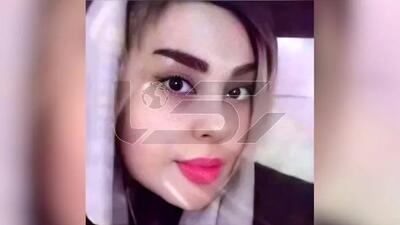 قتل تلخ زینب حاتمی در بویراحمد به خاطر جواب نه به خواستگاری پسر عمه اش / جلو چشم بچه اش کشته شد