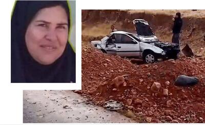 باز هم جاده، باز هم قربانی؛ دو معلم لرستان در واژگونی ۴۰۵ جان باختند