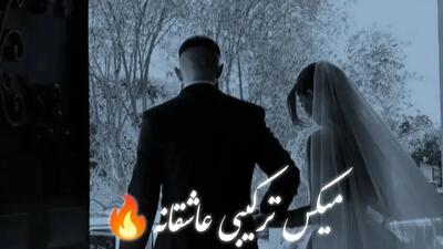  دانلود ریمیکس احساسی «به مولا» از شادمهر عقیلی ، کیارش ، آرن ، علی یاسینی  / عاشقانه و خاص