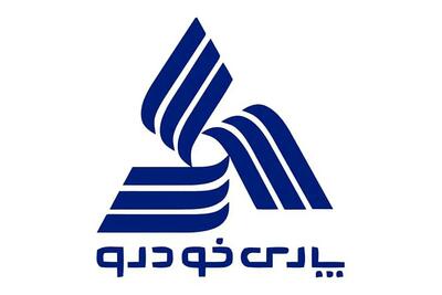  پارس‌نوآ با چه آپشن‌هایی وارد بازار می‌شود؟