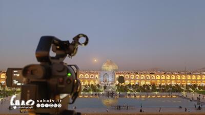 کارگردان مستند «رودخانه‌ای زیر رودخانه»: بودن یا نبودن اصفهان مسئله این است | مجموعه رسانه ای صبا