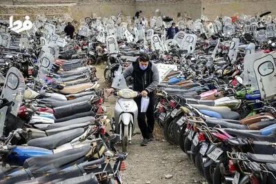 فرصت استثنایی برای صاحبان موتورسیکلت های فرسوده: وام ۲۰۰ میلیونی با بهره صفر درصد
