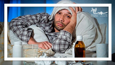 موج جدید آنفلوآنزا در ایران؛ آمار ابتلا سه برابر شد