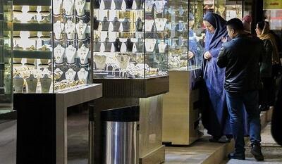 قیمت جدید طلا و سکه ۲۰ آذرماه ۱۴۰۴