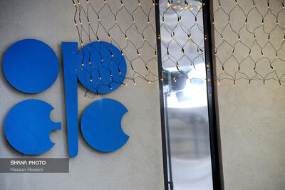 تولید نفت اوپک در نوامبر؛ ۲۸ میلیون و ۴۸۰ هزار بشکه