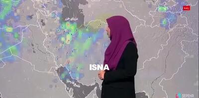 ادامه بارش برف و باران در برخی از مناطق کشور
