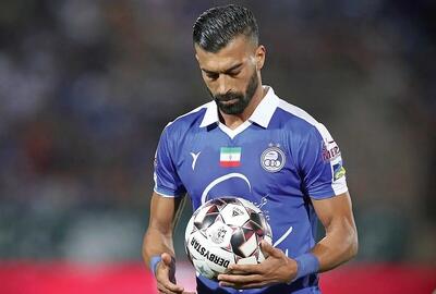 راهکار عجیب رامین رضائیان برای فیکس شدن در استقلال + عکس