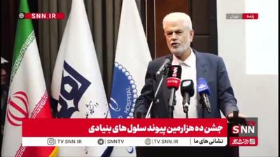  شهریاری: روزهایی بود که کودکان بخش اطفال از دست می‌رفتند اما امروز با پیوند جان می‌گیرند