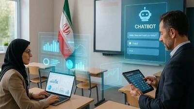 نکات طلایی هوش مصنوعی برای معلمان/ چگونه به کمک هوش مصنوعی کیفیت تدریس را بالا ببریم؟