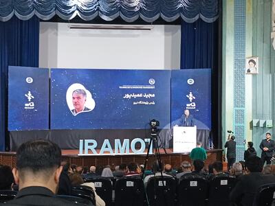  عمیدپور: عبور از ناترازی‌های کشور تنها با نوآوری در انرژی ممکن است