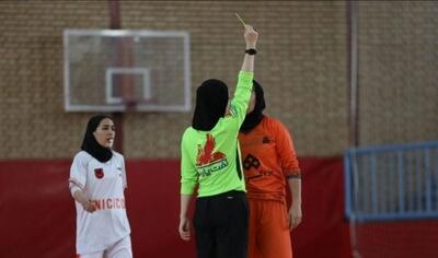  اعلام اسامی داوران هفته ششم لیگ برتر فوتسال بانوان