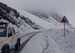  تردد در گردنه بیژن به‌دلیل بارش سنگین برف ممنوع شد