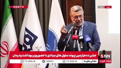  ظفرقندی: هزینه پیوند در کشور ما یک هشتم کشورهای دیگر است