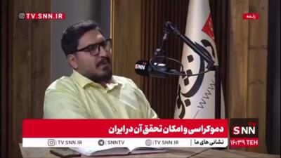  پورمند: اساس قدرت در تمرکز است و غربی‌ها درباره عدم اجرای آن دروغ می‌گویند