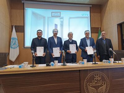  تزریق ۱۵ هزار میلیارد تومان اعتبار مالیاتی به شریان ارتباطی صنعت و دانشگاه‌ها