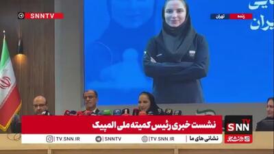  ثریا آقایی: این افتخار متعلق به همه دختران ایران است