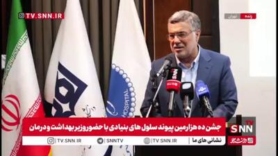 ظفرقندی: نباید کشور را به سمت وابستگی علمی ببریم / گاهش شنیدن برخی حرف ها دل آدم را می‌شکند