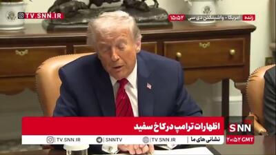  ادعای ترامپ: یکی از هشت جنگی که پیش‌تر متوقف کردم، مربوط به کامبوج و تایلند است و بازهم میتوانم آن را متوقف کنم!