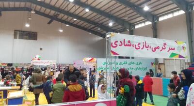  گشایش نخستین جشنواره ملی بازی و اسباب‌بازی در اراک با شعار عدالت فرهنگی و حمایت از تولید داخلی