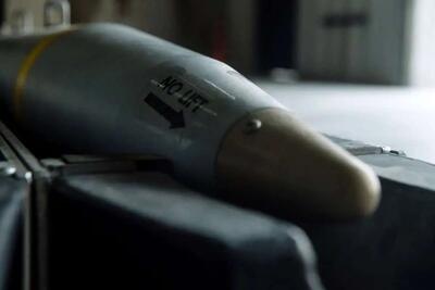 ایران به بمب فوق محرمانه آمریکا دست یافت