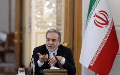 نکته جدید سخنان عراقچی در خصوص همکاری با آژانس/ ژاپن مسیر را هموار می‌کند؟