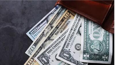 قیمت دلار و سایر ارزها ۲۰ آذر ۱۴۰۴