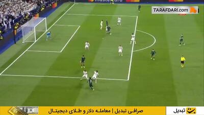 گل ارلینگ هالند به رئال مادرید از روی نقطه پنالتی (رئال مادرید 1-2 منچسترسیتی)