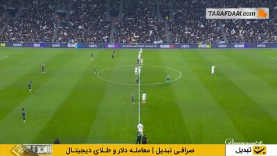 خلاصه بازی یوونتوس 2-0 پافوس (لیگ قهرمانان اروپا - 26-2025)