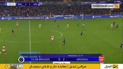 حرکت انفرادی و گل تماشایی گابریل مارتینلی به بروخه (کلوب بروخه 0-3 آرسنال)