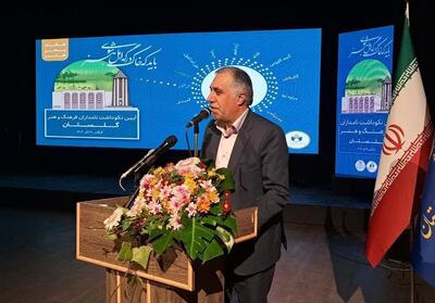 هنرمندان در راستای حفظ و تداوم همبستگی ملی نقش‌آفرینی کنند - تسنیم