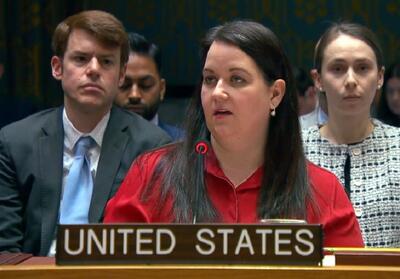 آمریکا: سیاست‌های طالبان مانع اجرای مأموریت «یوناما» شده است - تسنیم