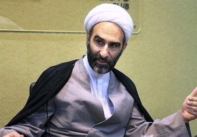 در فوایدِ حسنِ ظن و آفاتِ سوءِ ظن - تسنیم