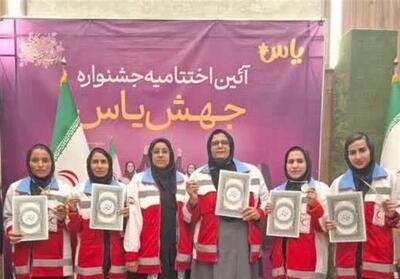 افتخارآفرینی نوجوانان هلال‌احمر خوسف در میدان مهارت و مسئولیت‌پذیری - تسنیم