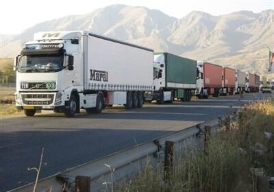 ترانزیت کالا از مرزهای زمینی به مرز 11 میلیون تُن رسید - تسنیم