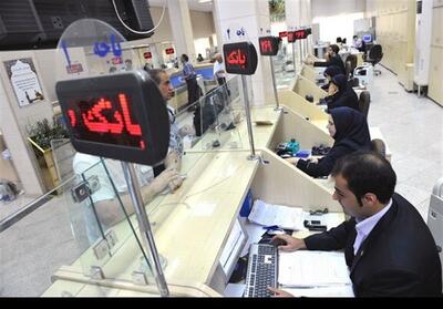 مسیر ساماندهی صندوق‌های قرض‌الحسنه قطعی شده؛ فرصت 2 ساله برای تطبیق با دستورالعمل جدید - تسنیم