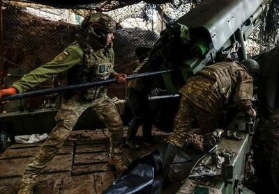 تحولات اوکراین| شرط کی‌یف برای واگذاری سرزمینی در توافق صلح - تسنیم