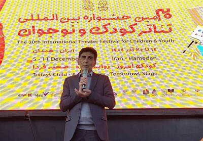 بازدید بیش از 70 هزار مخاطب از اجراهای 63 گروه هنری در تئاتر کودک و نوجوان - تسنیم