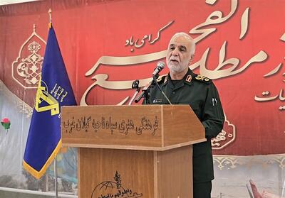 عزت و سربلندی مردم گیلانغرب نماد مقاومت ملت ایران در برابر سلطه‌گران است - تسنیم